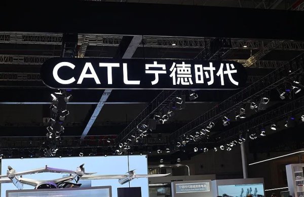 股市如何配资炒股 宁德时代“顶格”定价263港元，A股H股价差仅6.5%左右