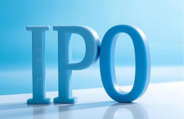 贵阳股票配资公司 电科蓝天科创板IPO进入问询阶段